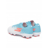 Detské futbalové kopačky - kopačky Skechers Razor 1.5 Jr Youth FG veľ. 38