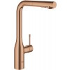Grohe Essence kuchynská batéria stojánková Warm Sunset 30270DA0