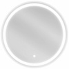 Mexen Gobi kúpeľňové zrkadlo s podsvietením 60 x 60 cm, LED 6000K, ochrana proti zahmleniu - 9801-060-060-611-00