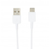 EP-DG970BWE Samsung Type-C dátový kábel White (Bulk)