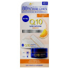Nivea Q10 Energy Energizujúci denný a nočný krém proti vráskam 2 x 50 ml 1 bal.