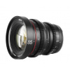 Meike MK-85MM F2.2 RF (S35)