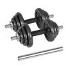Nastaviteľné liatinové činky v kufri s hrazdou, set 20kg REBEL ACTIVE