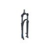 SR Suntour XCT30 HLO DISC 29 100 28.6/255