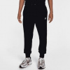 Nike Club Men French-Terry Jogger Pants | 0197593311726 | Čierna | S