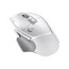 Logitech G502 X Wireless Gaming Mouse 910-006189