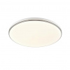 Celina KÚPEĽŇOVÉ STROP. LED SVIETIDL, 40/5 cm - Interiérové svietidlá - 008227089101