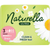 Naturella Ultra Maxi - hygienické vložky s krídelkami 8 ks