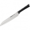 TEFAL K2320614 ICE FORCE NEREZOVÝ NŮŽ 20