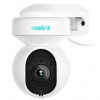IP kamera Reolink E1 Outdoor (E1 Outdoor) biela