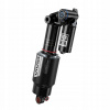 Zadný tlmič RockShox Vivid Ultimate RC2T