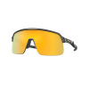 Slnečné okuliare Oakley SUTRO LITE