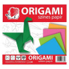 ICO Ježko: Origami papiere - 20 x 20 cm, 20 listov