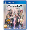 The Caligula Effect 2