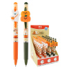 Pero gélové /gumovacie M&G Pumpkin, hrot 0,5 mm - modrá náplň (2 dizajny)