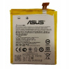 Externá batéria Asus 2050 mAh