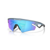 Oakley Sphaera