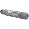 NASHUATEC toner RICOH Typ MP2000 (DT 42 / 1230D) DSm 615/616/618/620, Aficio 2015/2016/2018/2020, MP1500 (9600 str.) (885095/842015/842340)