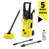 vysokotlakový čistič KARCHER K 2 Home 1.673-240.0