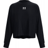 UNDER ARMOUR UA Rival Terry Oversized Crw-BLK - XS