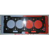 Těsnění hlavy válců CITROEN PEUGEOT ROVER - 1.5 D (CITROEN/PEUGEOT 0209.T1 CITROEN/PEUGEOT 0209T1 NISSAN 11044-6F901 NISSAN 11044-6F902 NISSAN 11044-6F903 PEUGEOT 96 265 650 80 PEUGEOT 96 271 747 80 R