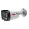 Dahua IPC-HFW2449TL-S-LED-0600B-PRO