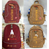 Law Budhistic Cotton Canvas Bag Monk (Law Budhistic Cotton Canvas Bag Monk)