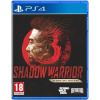 Shadow Warrior 3 - Definitive Edition | PS4
