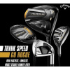 Callaway Rogue ST Max grafit kompletný set