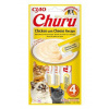 Churu Cat Chicken with Cheese Recipe 4x14g