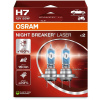 Autožiarovka OSRAM H7 Night Breaker Laser +150%, 2ks (64210NL-2HB)