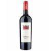 Sapaio Bolgheri Superiore Sapaio 0,75l 2013