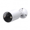 IP kamera TP-Link Tapo TC82, Outdoor 2K (TC82) biela