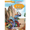 Hua Mulan (niveau 1) (Chinois - Anglais) (Chen Xianchun)(Brožovaná)