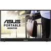 Asus MB16ACV LED monitor 39.6 cm (15.6 palec)1920 x 1080 Pixel, 16:9, 5 ms, IPS LED