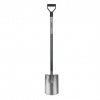 Lopata - Ergo rovné rýľ 1250 mm [1001411] (nahrádza fs131400 (Lopata - Ergo rovné rýľ 1250 mm [1001411] (nahrádza fs131400)