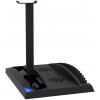 Dobíjacia stanica iPega P5013 Charger and Cooling Station pre PS5 a PS5/PSMove Controller (303276759345)