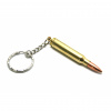 Prívesok na kľúče z náboja .223 Remington - zlatý