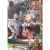 Mushoku Tensei Redundant Reincarnation 1 - Rifujin na Magonote, Shirotaka (ilustrátor)