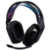 LOGITECH G535 LightSpeed Wireless herný headset (981-000972)