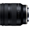 Tamron 11-20mm f/2.8 Di III-A RXD Sony E-mount