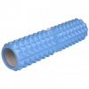 Merco Yoga Roller F11 joga valec modrá