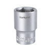 Hlavica nástrčná 1/2 19mm Fortum