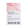 Some By Mi - Real Snail Skin Barrier Care Mask - Posilňujúca plátienková maska na tvár - 20g