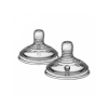 Tommee Tippee savička Advanced AntiColic Vari Flow 2 ks bílá