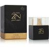 Shiseido Zen Gold Elixir 2018 EDP sprej 100ml (768614152392)