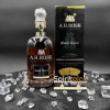 A.H. Riise Family Reserve 42% 0,7 l (kartón)