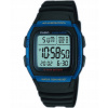 Casio pánske hodinky W-96H-2A