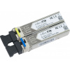 SFP modul Mikrotik S-3553LC20D WDM, pár, SM, 1.25G (20km)