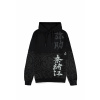 Assassin's Creed Shadows - Shadow Men's Hoodie Velikost: S, Barva: Black